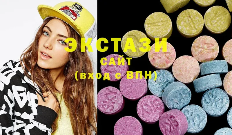 Ecstasy 280 MDMA  Буйнакск 