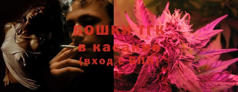 Конопля SATIVA & INDICA  Буйнакск 